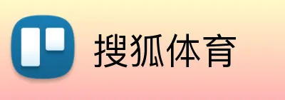 搜狐体育 Logo